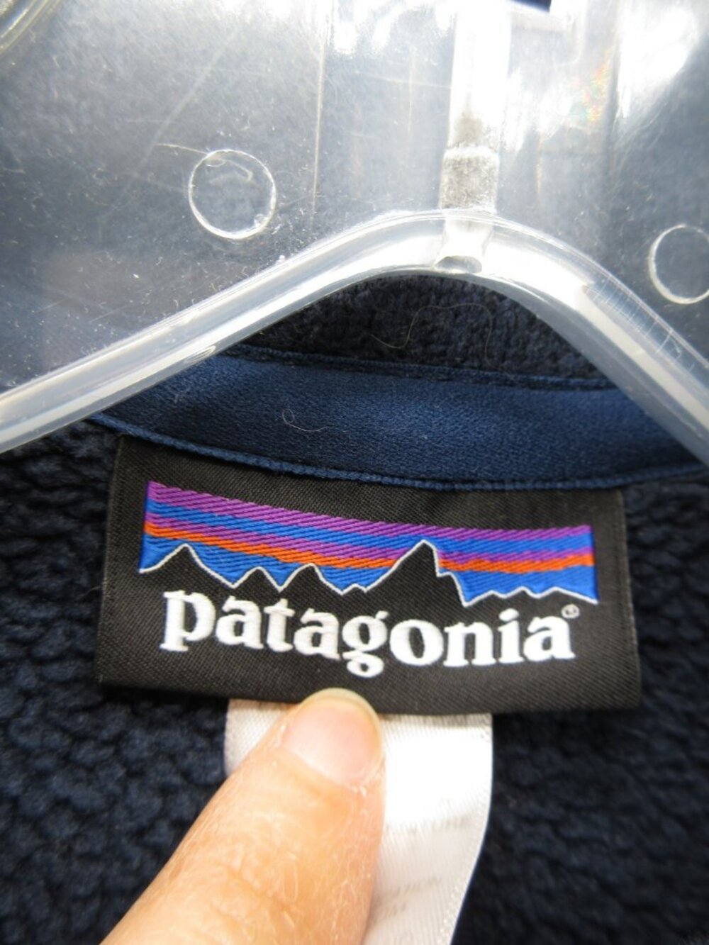 Patagonia Jacket XS Better Sweater Fleece Lined 1/4 Zip Pullover - Picture 10 of 13